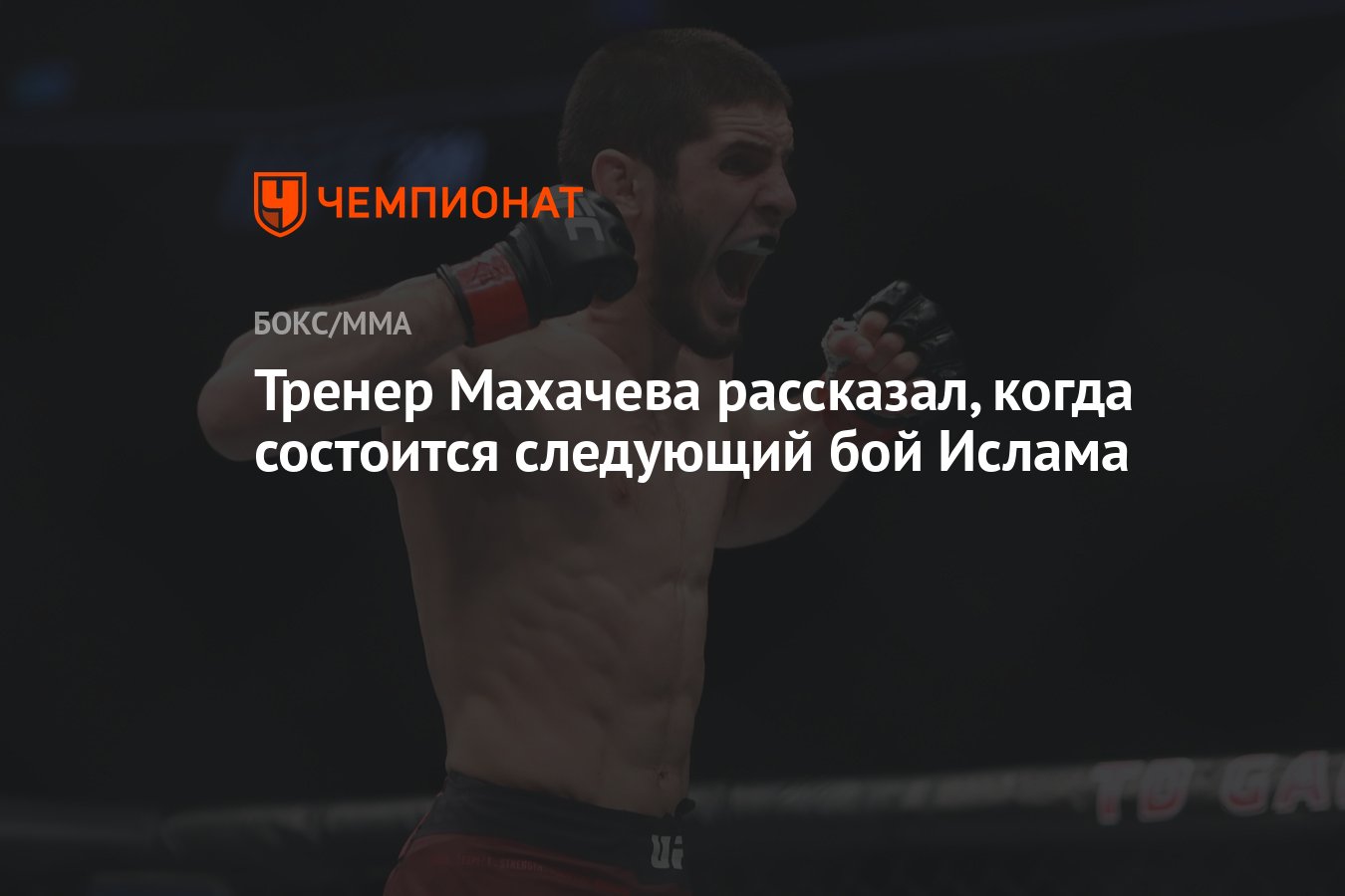 ���������� �������� Sp Laboratories ��������: ����.