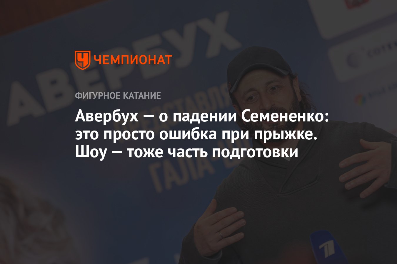 Это просто ошибка. Это просто ошибка