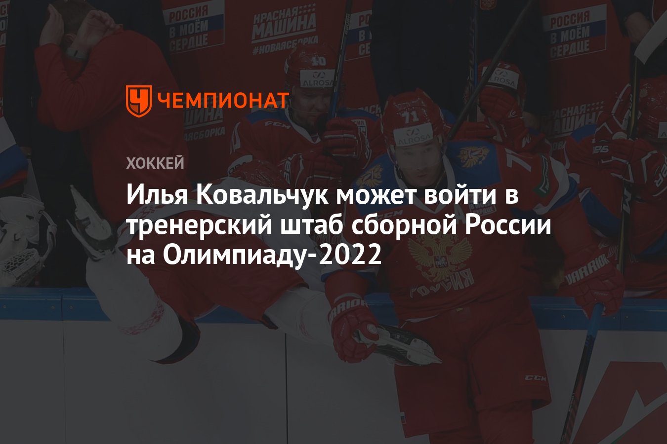 Мутко против телеграмм канал фото 42