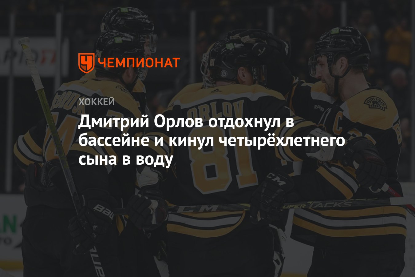 Немного отдохнув орлы вновь поднялись с земли. Немного отдохнув орлы вновь поднялись с земли. Журавль в небе. Птица души. Птицы в горах.