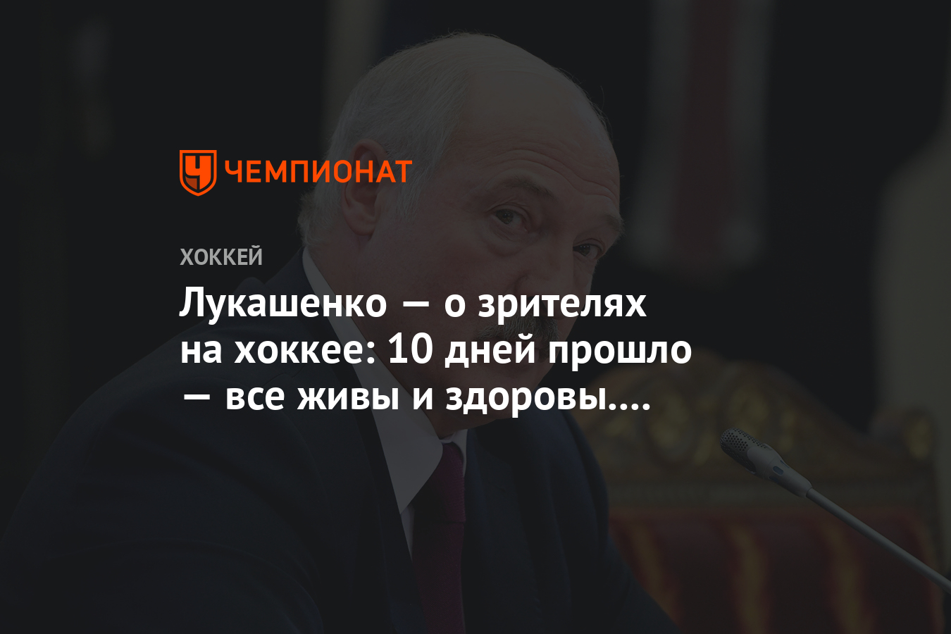 Все о хоккее ставки прогнозы Все о хоккее ставки прогнозы детские игровые развлекательные автоматы цена