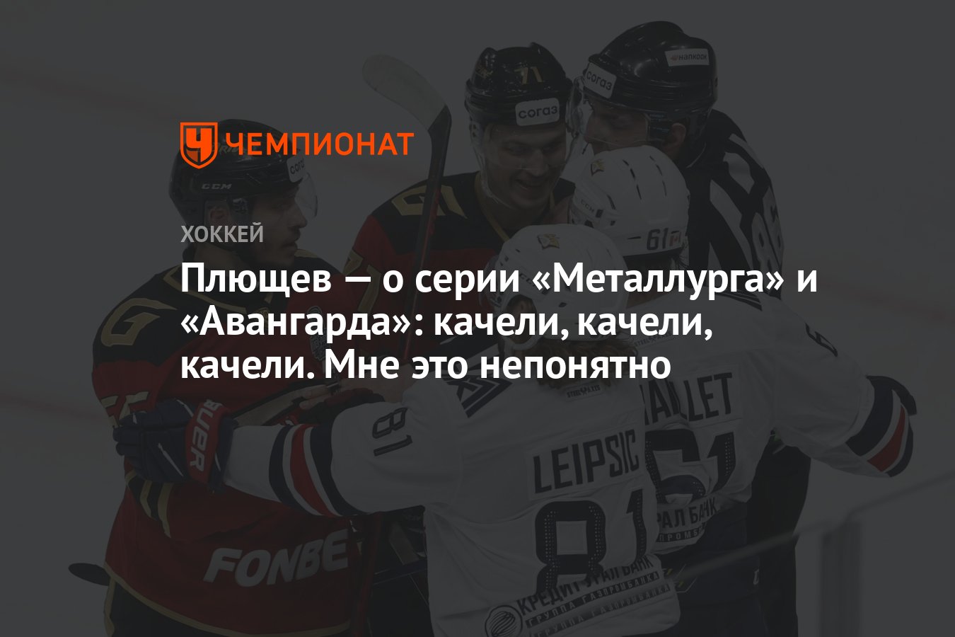 Это пока непонятно. Это пока непонятно