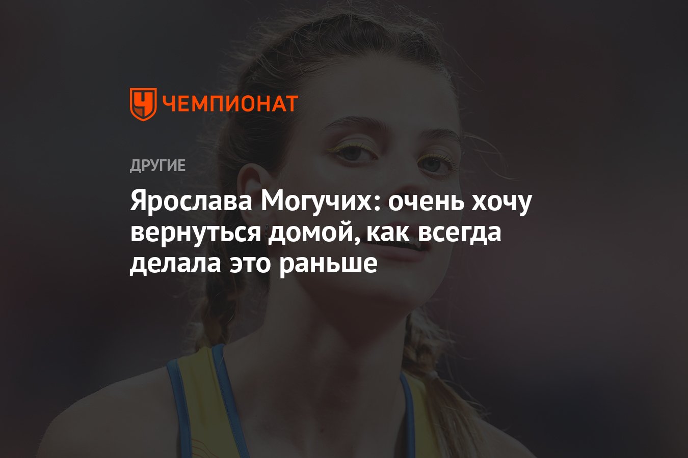 Наши воспоминания — как дом, в который всегда можно вернуться | Мотиваторы и позитив