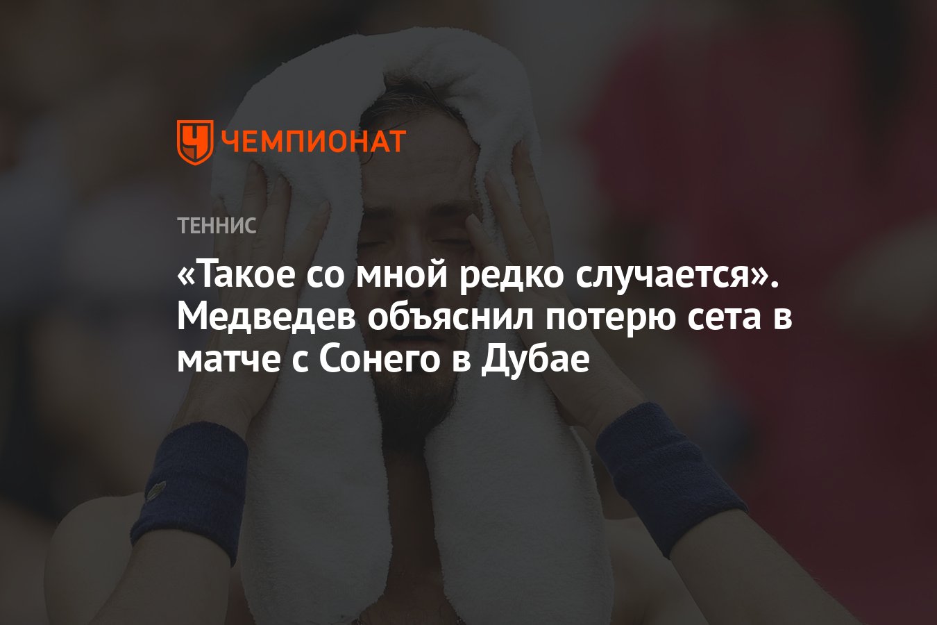 Общаться с ребенком карм. Объяснить потеря. Справ. Почему при насморке не чувствуешь вкуса. Симптомы депрессивного суицидального подростка.