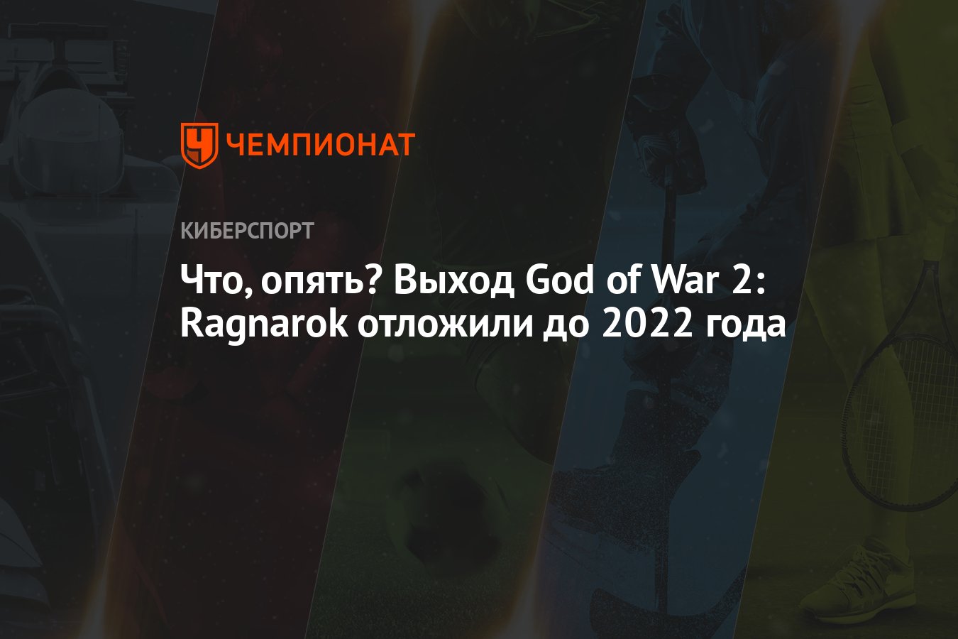 Новые Военные Сериалы 2022 Года 2022