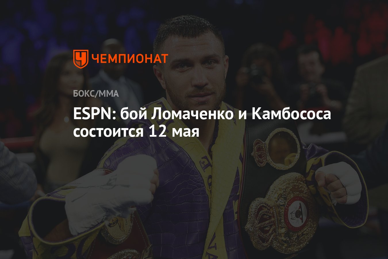 ��������� ������� 100 �� ������� �����: ����.