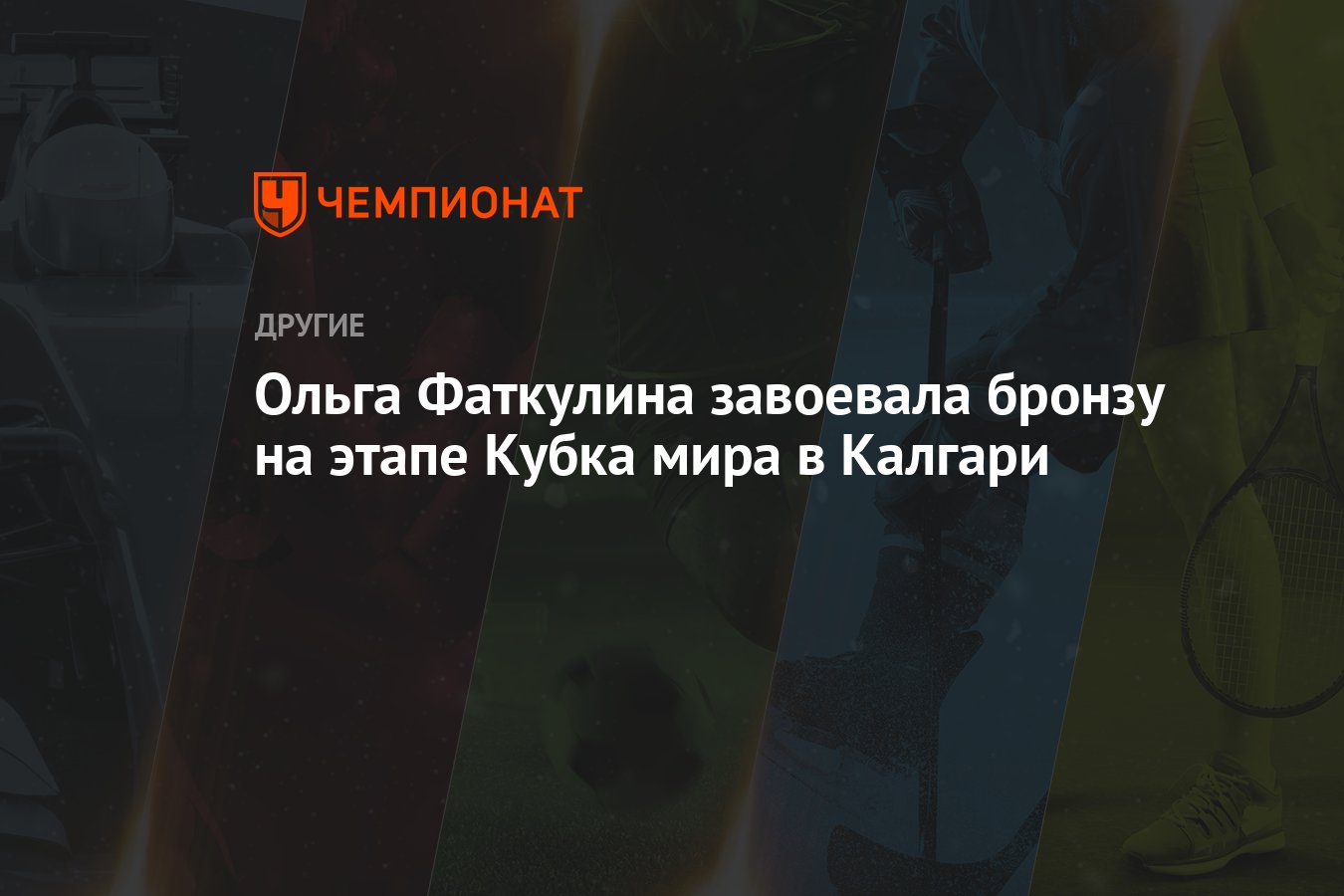Ольга Качанова Новые Видео 2022 Год Ольга Качанова Новые Видео 2022 Год