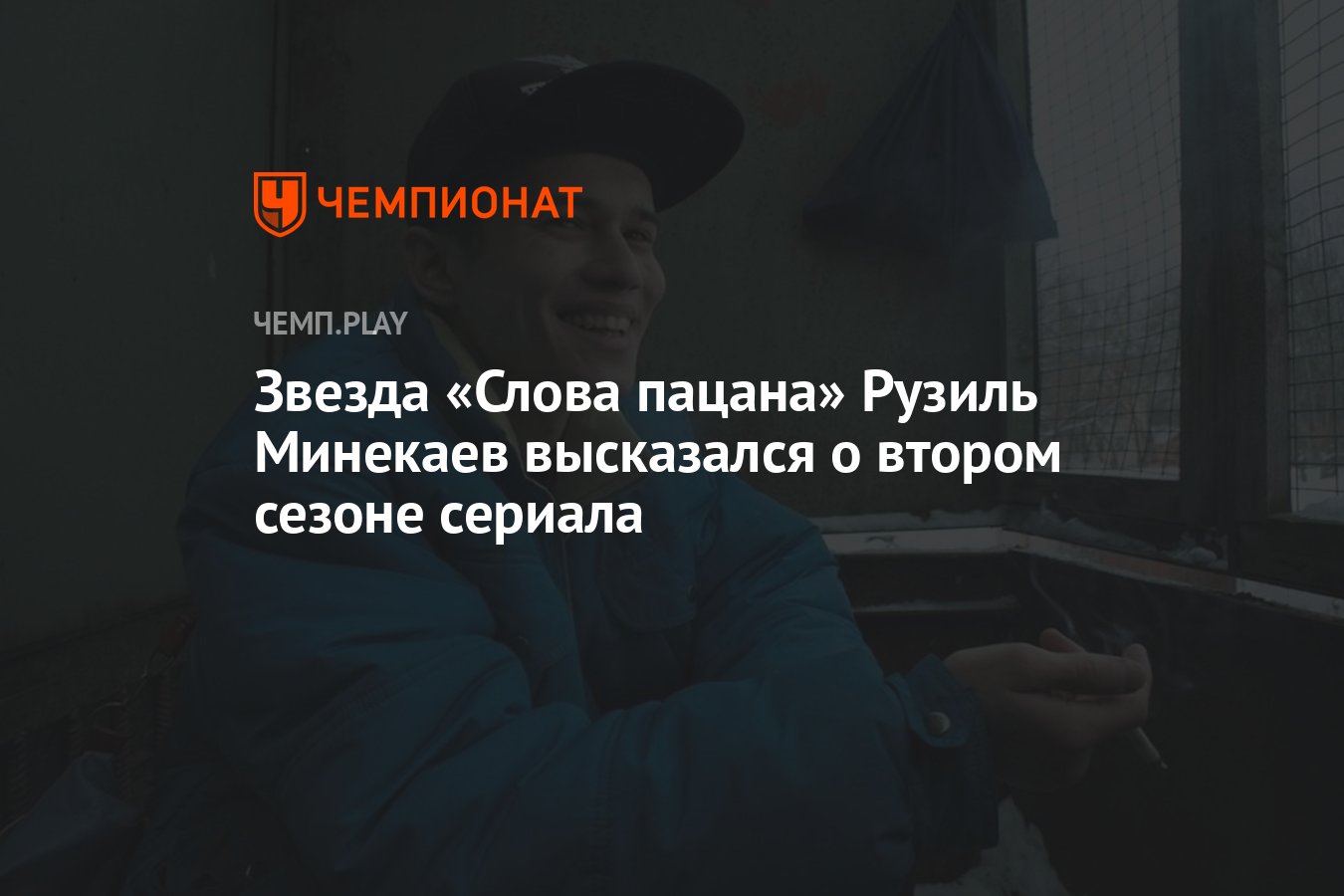 стрелец рузиль. стрелец статуэтка. стрелец. обои на рабочий стол стрелец. зз стрелец.