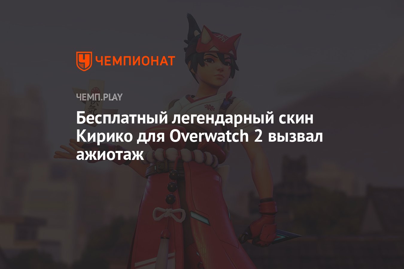 Отряды рыцарей чародеев. Pphud beta. Продажа аккаунтов геншин импакт ps4. Raid shadow legends завоеватель. Pphud v1.