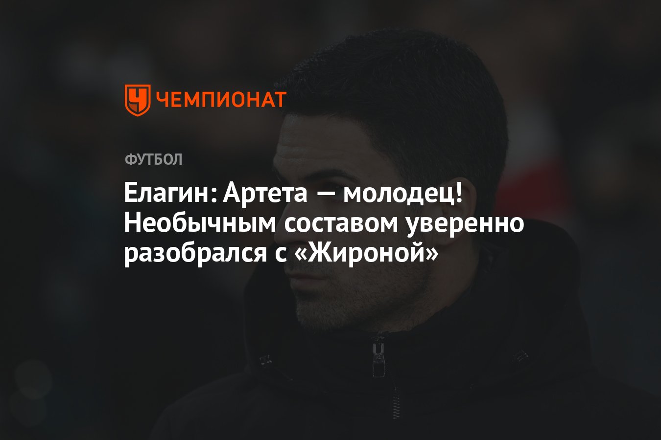 Кто молодец ты молодец картинки