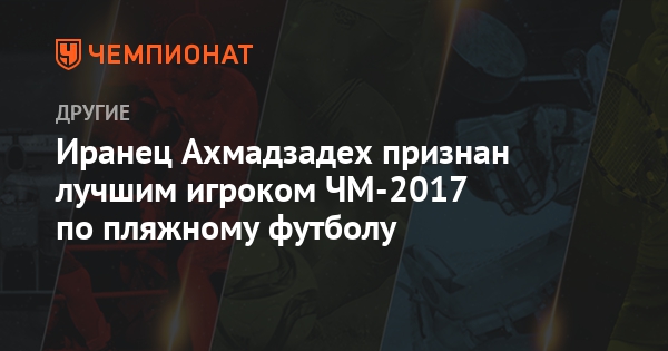 Морозов валентин владимирович