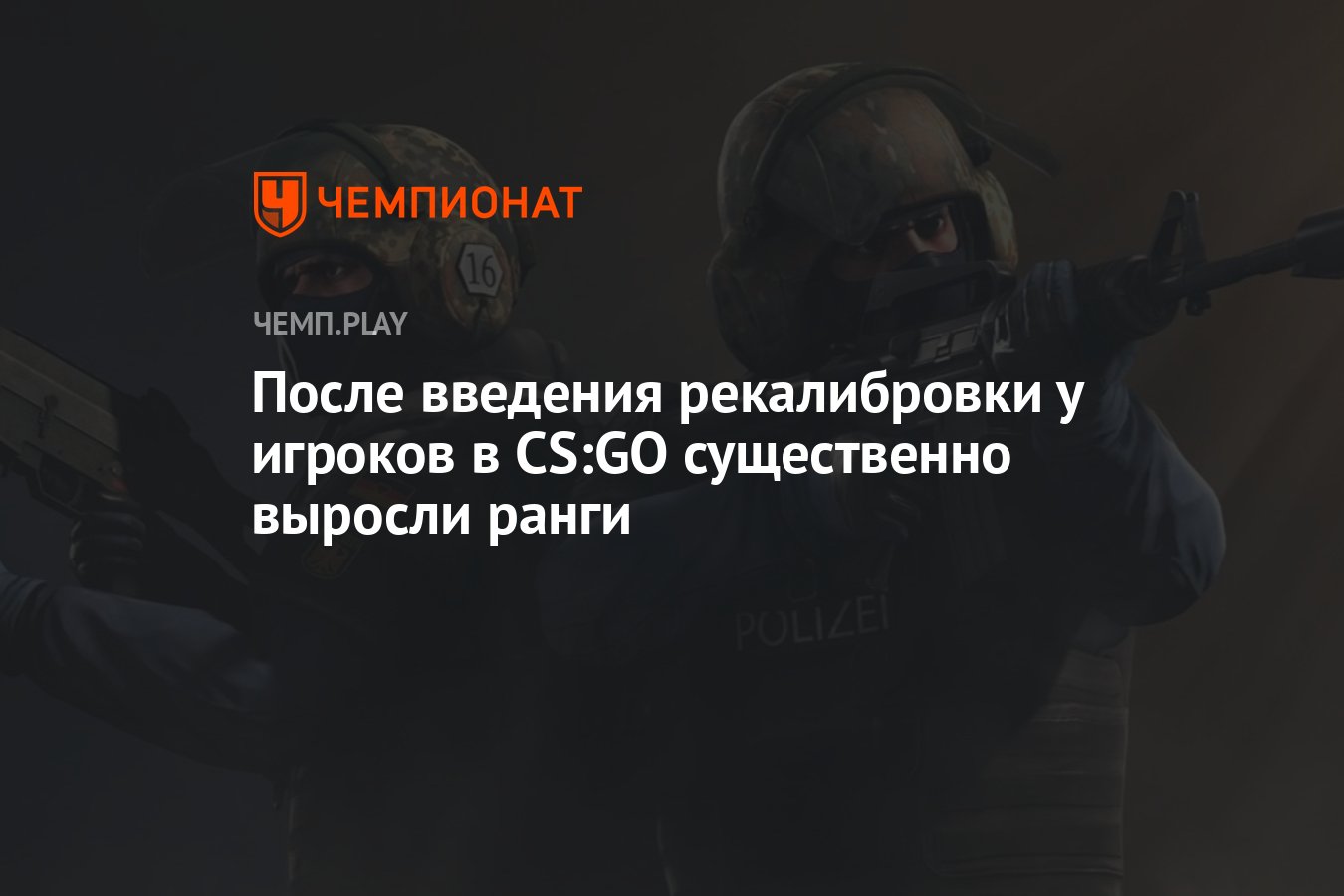 вам был запрещен доступ на этот сервер cs go на своем сервере фото 51