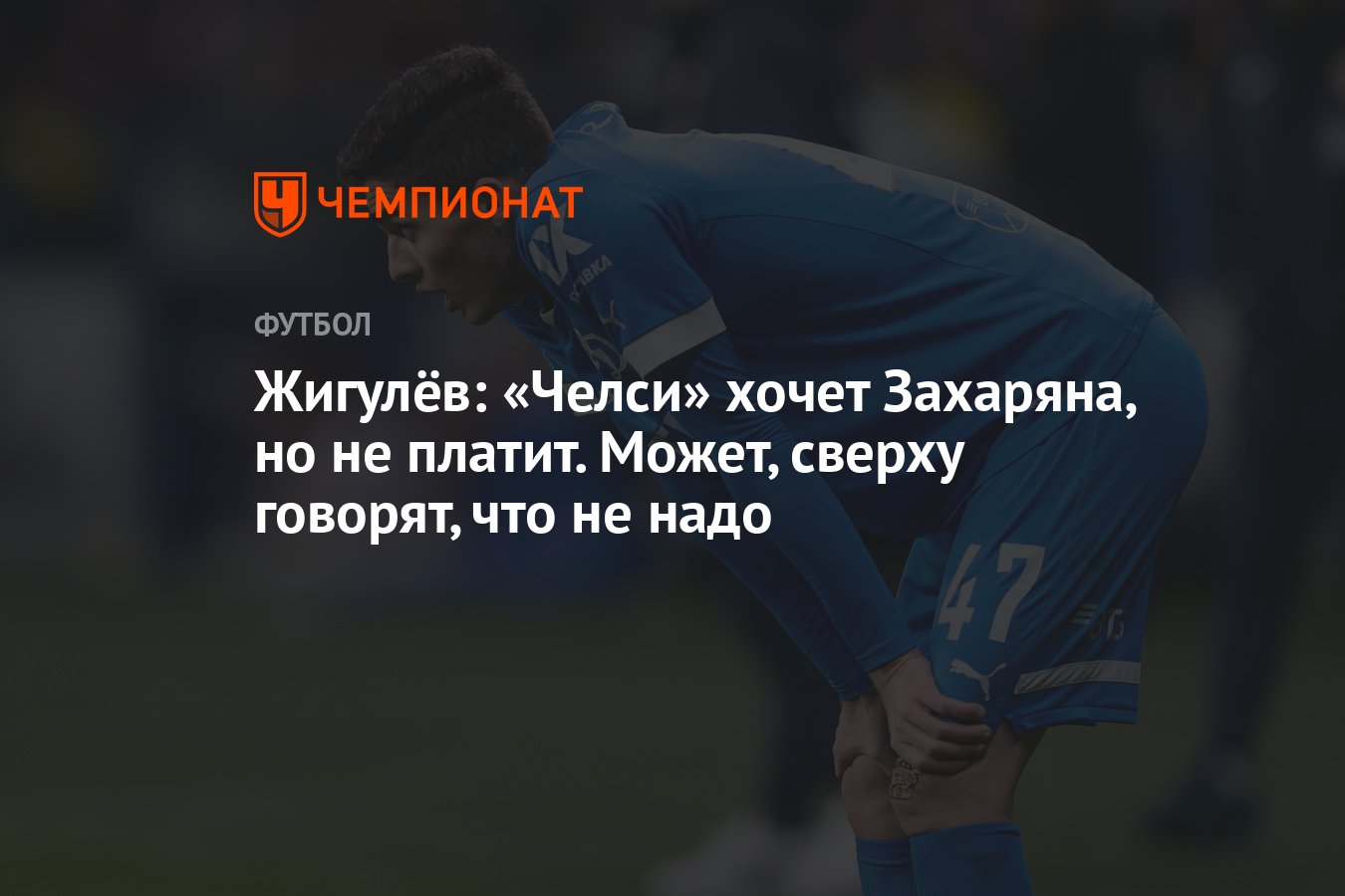 смешные смс. осторожно падение веток. безопасность на заброшенных объектах для детей. упала антенна. сверху мочь.