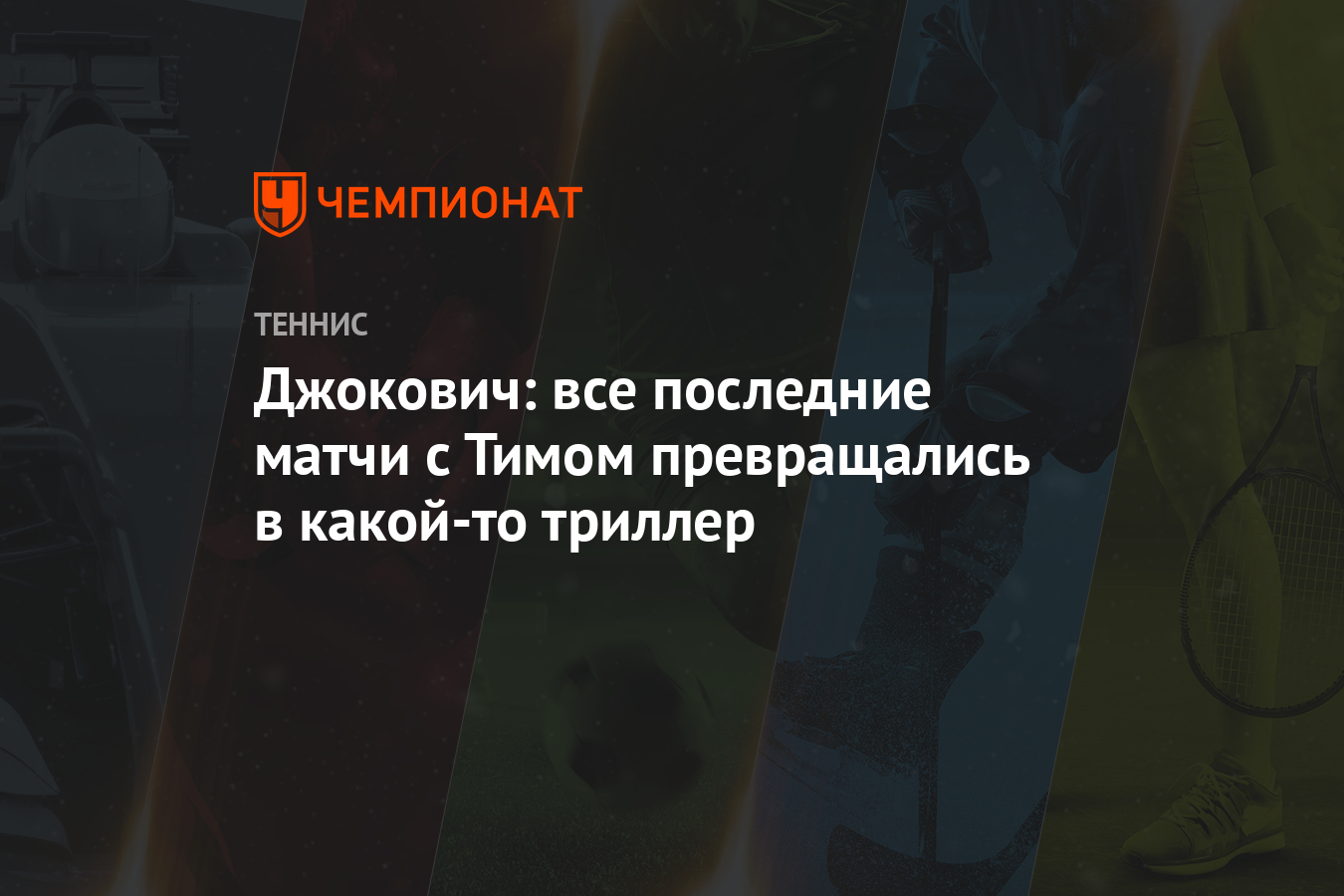 Под кистью мастеров городца гладкие добела обструганные доски превращались в картины с нехитрыми