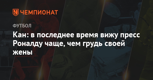 Человек трогает грудь своей женщины во время эротического прелюдии