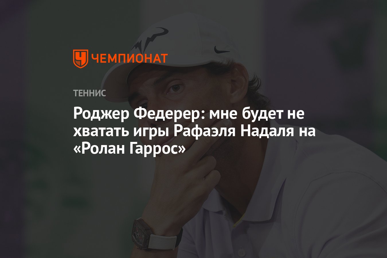 Нехватка игровой памяти