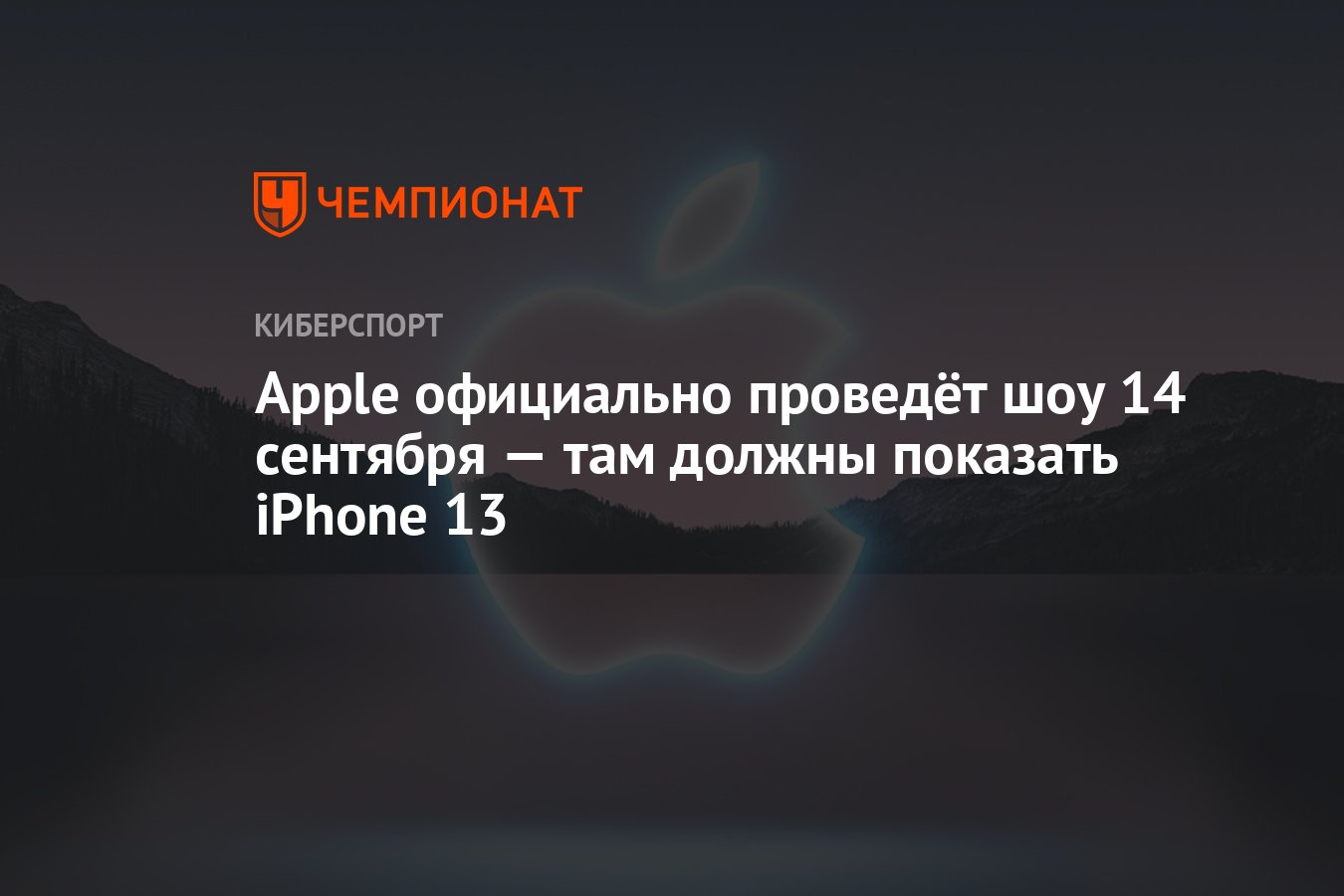 14 Сентября 2022 Новый Год 14 Сентября 2022 Новый Год