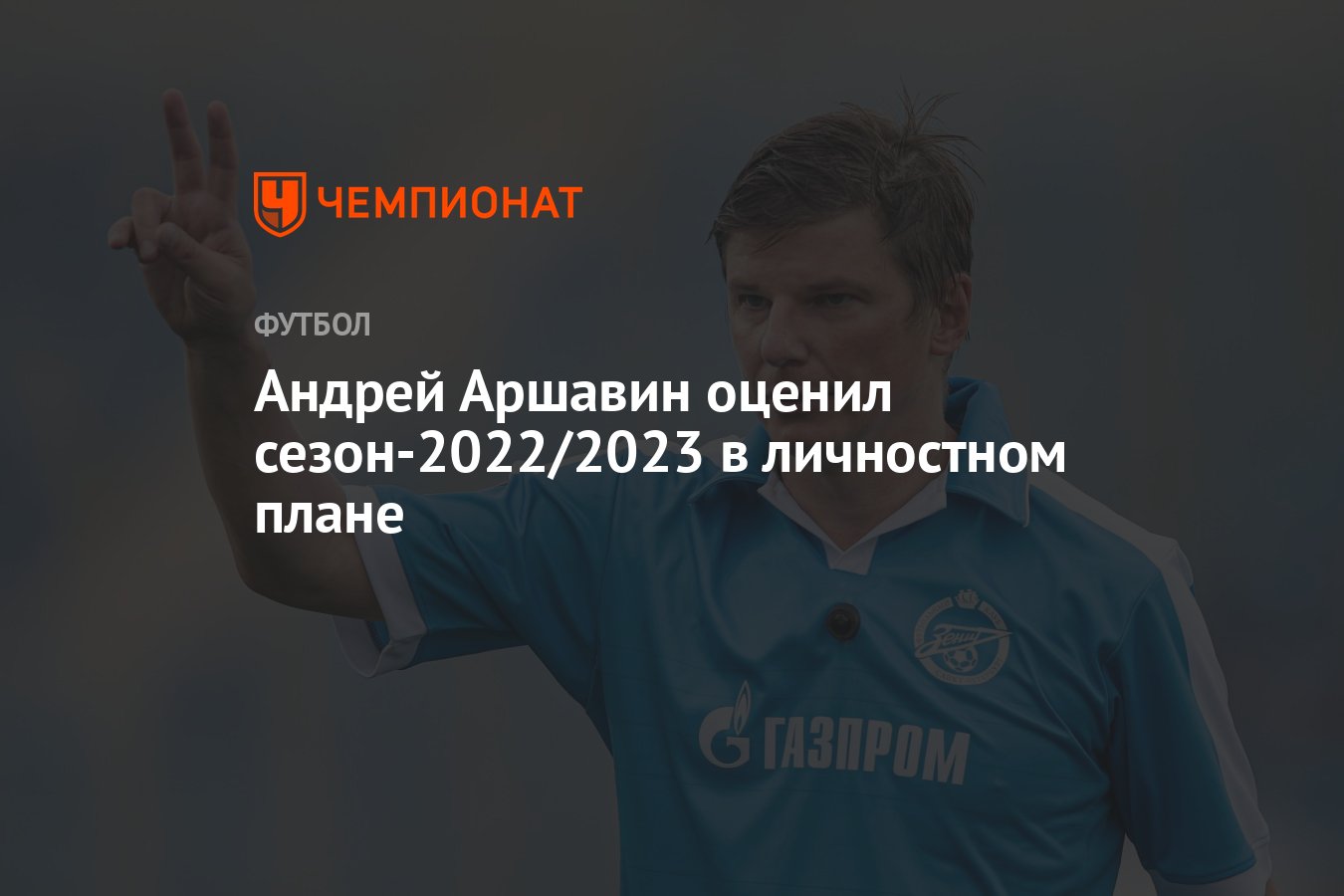 Киноуроки план 2022 2023