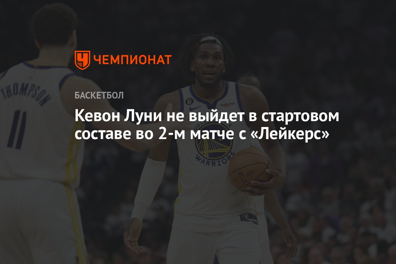 ���� ��������: ����.