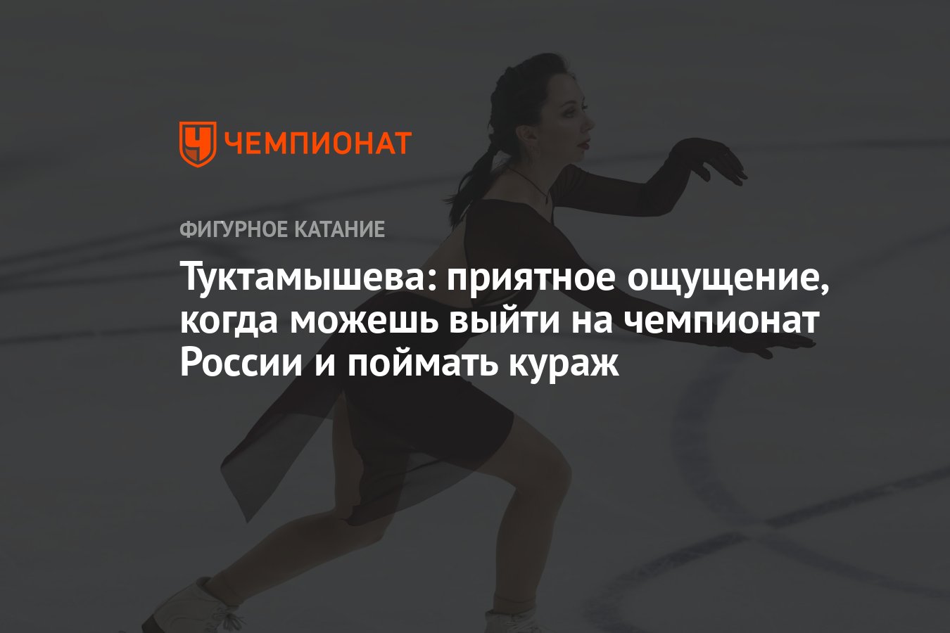 Я не могу бороться с приятными ощущениями. Я не могу бороться с приятными ощущениями