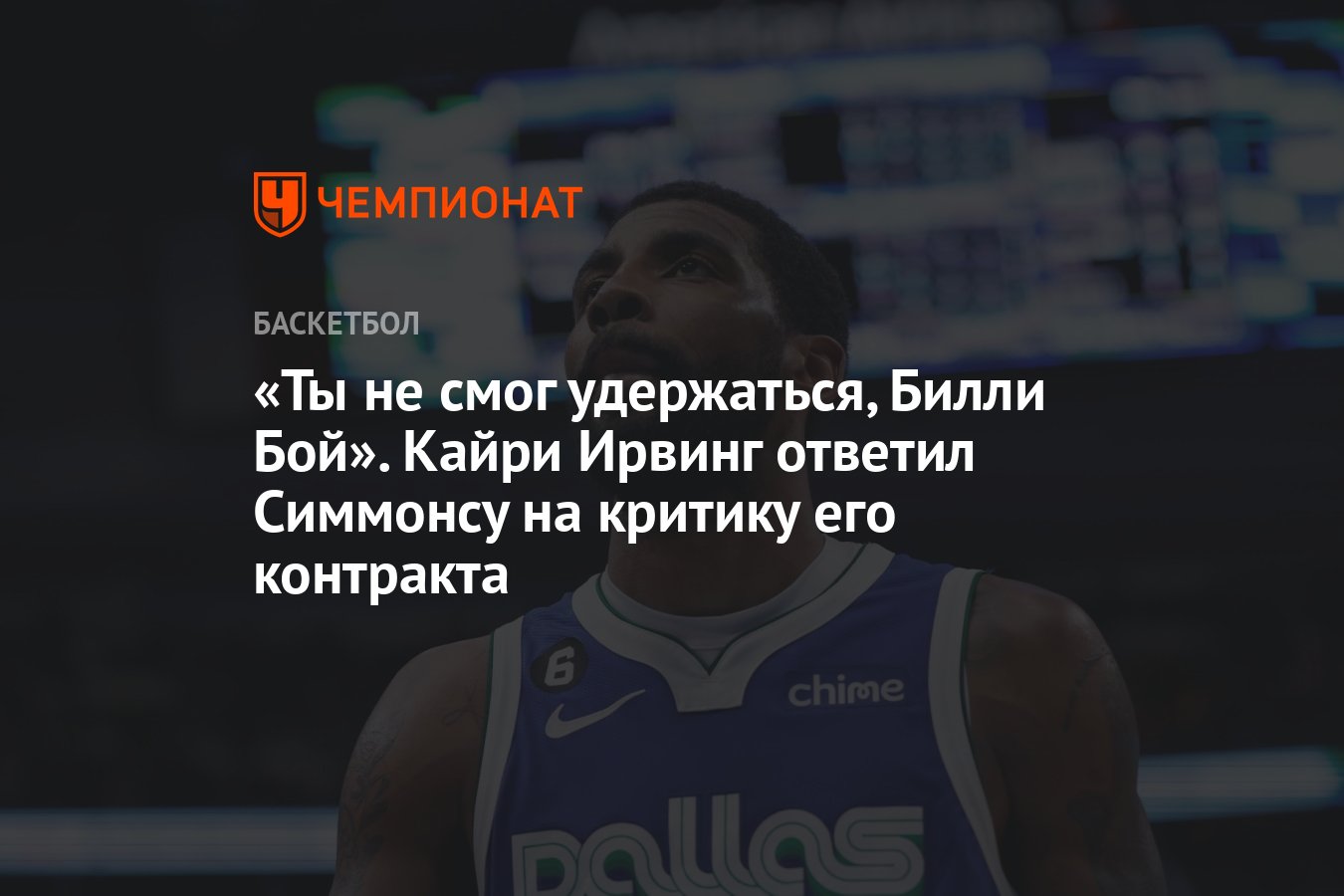 Enatren 100 �� ������ �����-���������: ����.