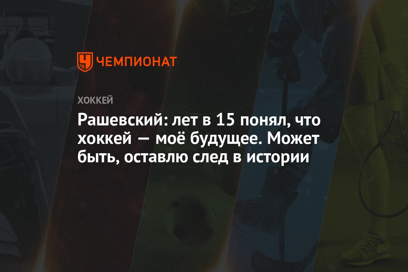 След Новые Серии 2022 Года Подряд След Новые Серии 2022 Года Подряд