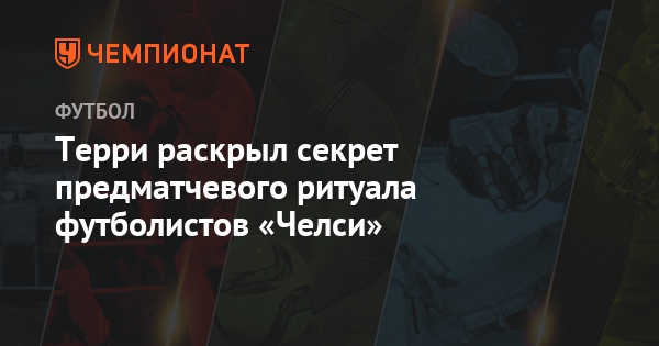 Секрет ритуала раскрыт ищи дитя кошмара bloodborne