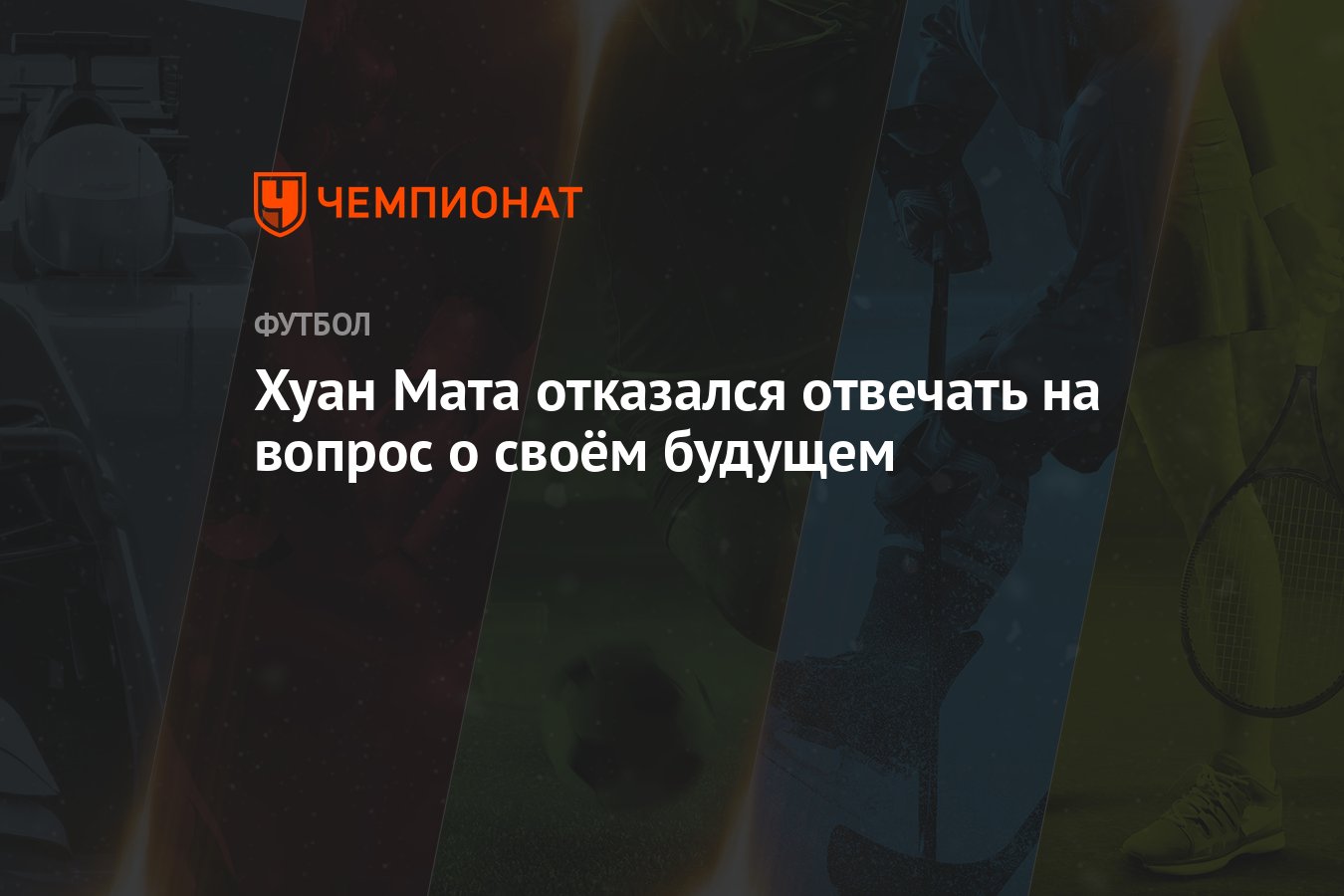 Новые Матерные Слова 2022 Года Новые Матерные Слова 2022 Года