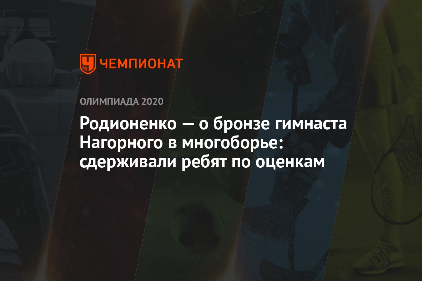 Сколько пятерок получил чемпион по оценкам своих фото в одноклассниках