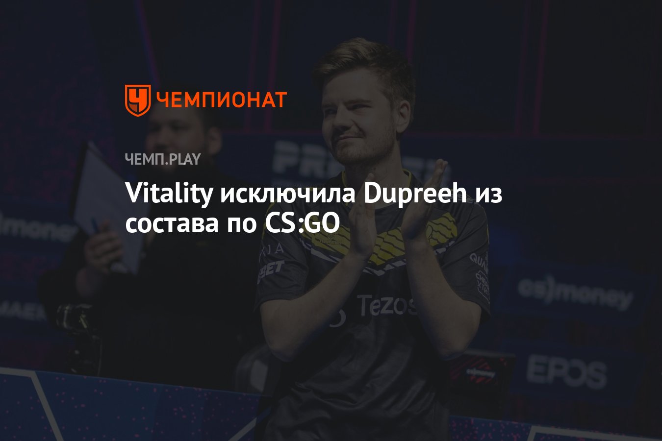 Dupreeh steam profile фото 41