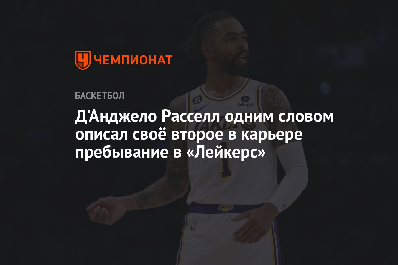 Натали ди анжело. Натали ди анжело