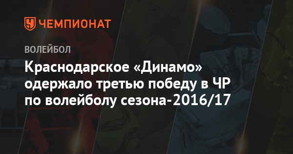 Календарь прививок взрослым 2017 россия