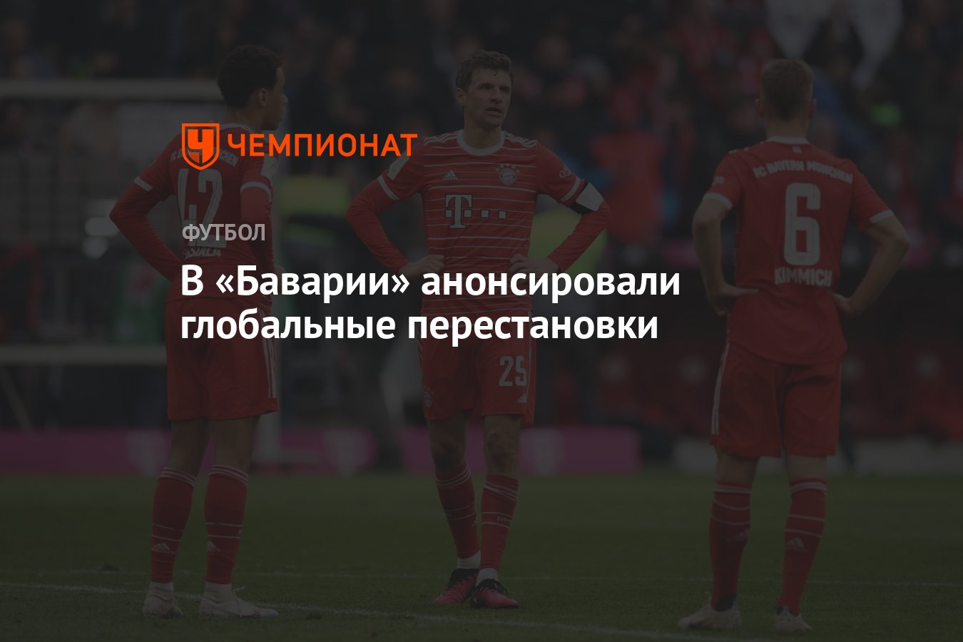 Секс-символ итальянского ТВ обнажится, если «Барселона» разгромит «Баварию» в Лиге чемпионов — СМИ