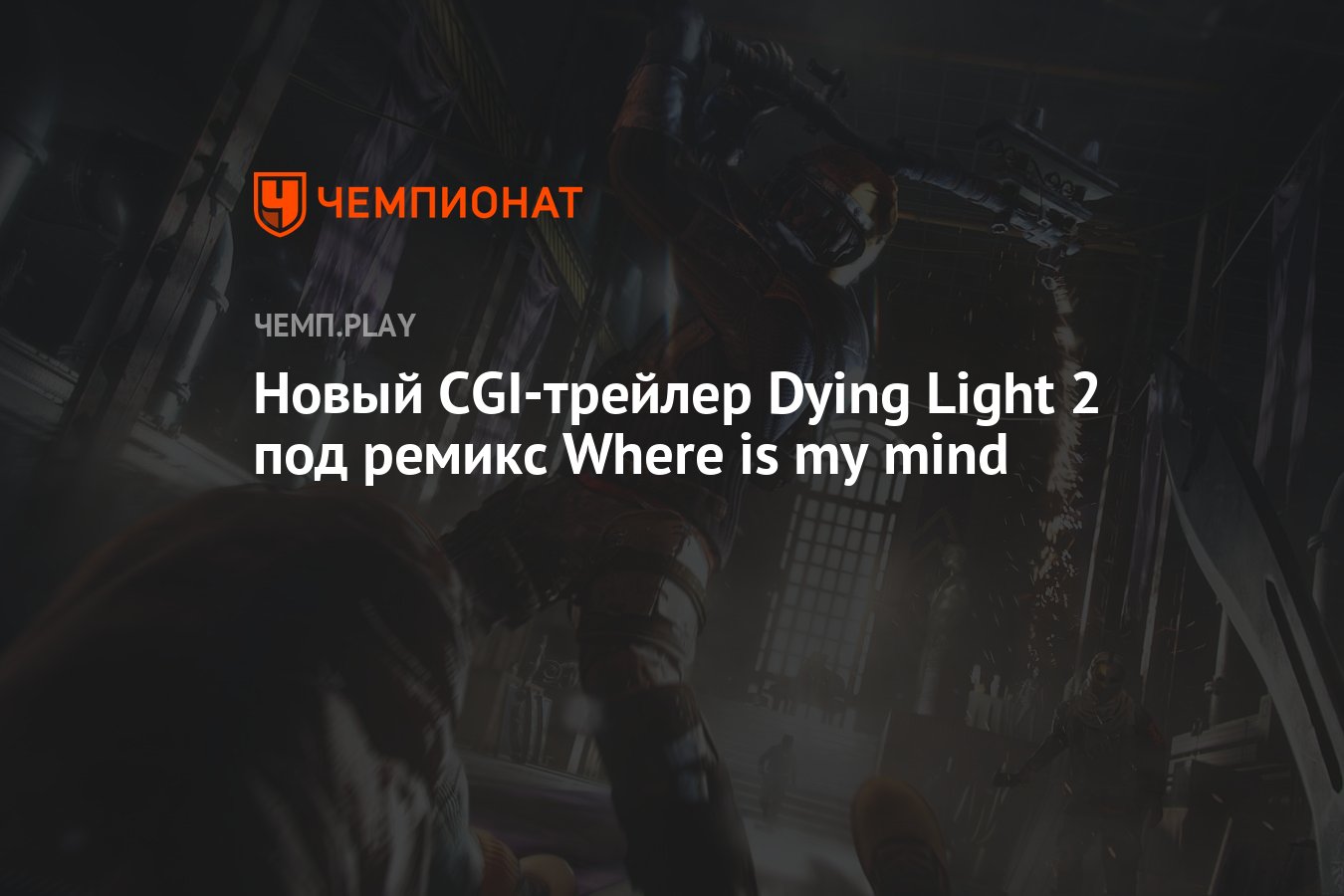 Ремиксы Года Самое Новые