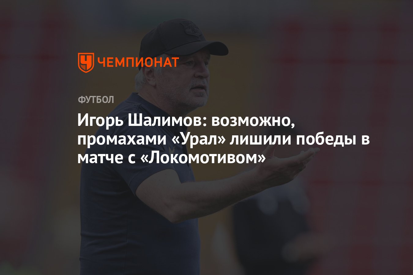 Лишить победа. Чвк вагнер карта. Лишить победа. Чвк вагнер карта. Лишить победа.