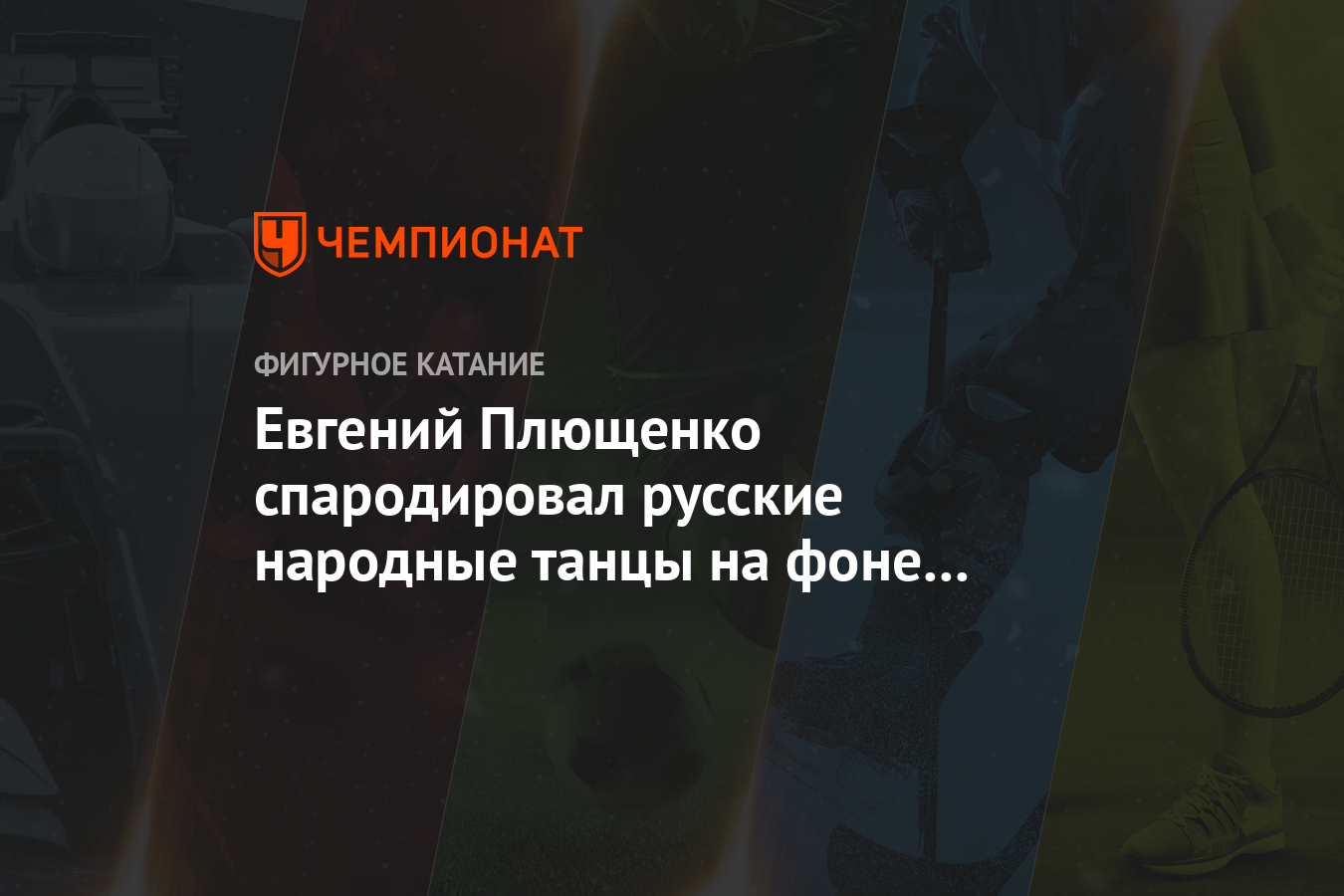 Новое 2022 Год Русские Народные Песни Новое 2022 Год Русские Народные Песни