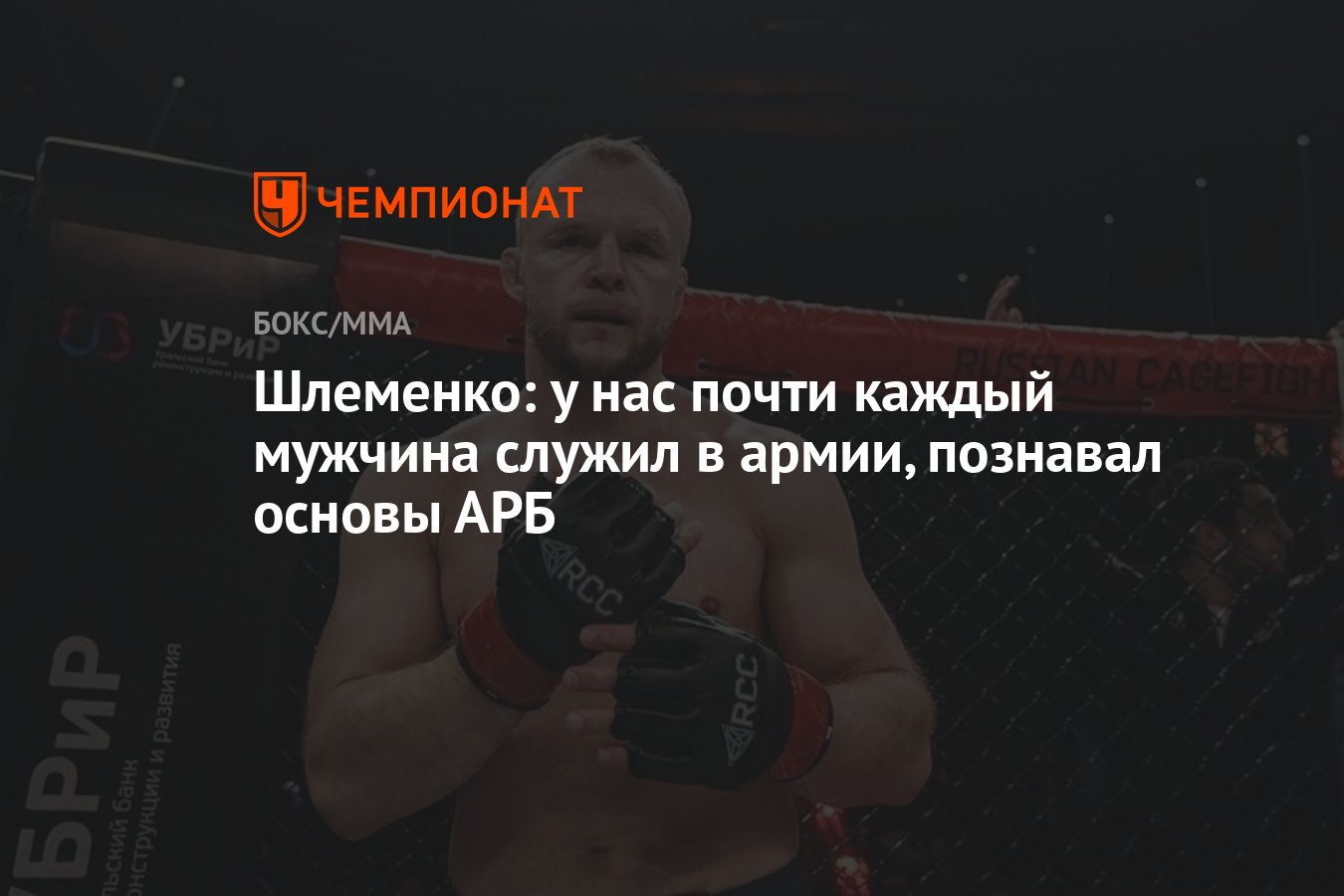 �������� ���� �����������: ����.