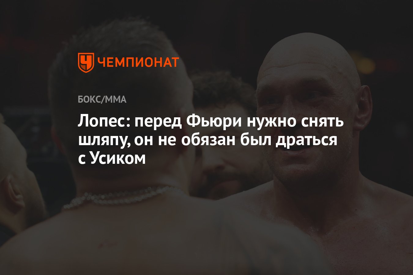 Никуда не денется: 7 способов «привязать» к себе мужчину навсегда