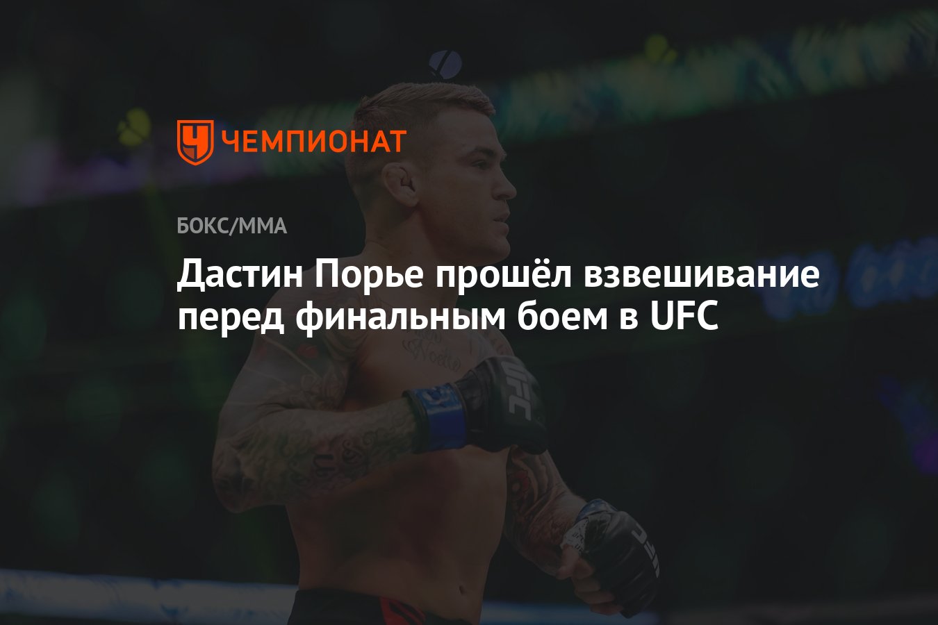 Primoboliq �������: ����.
