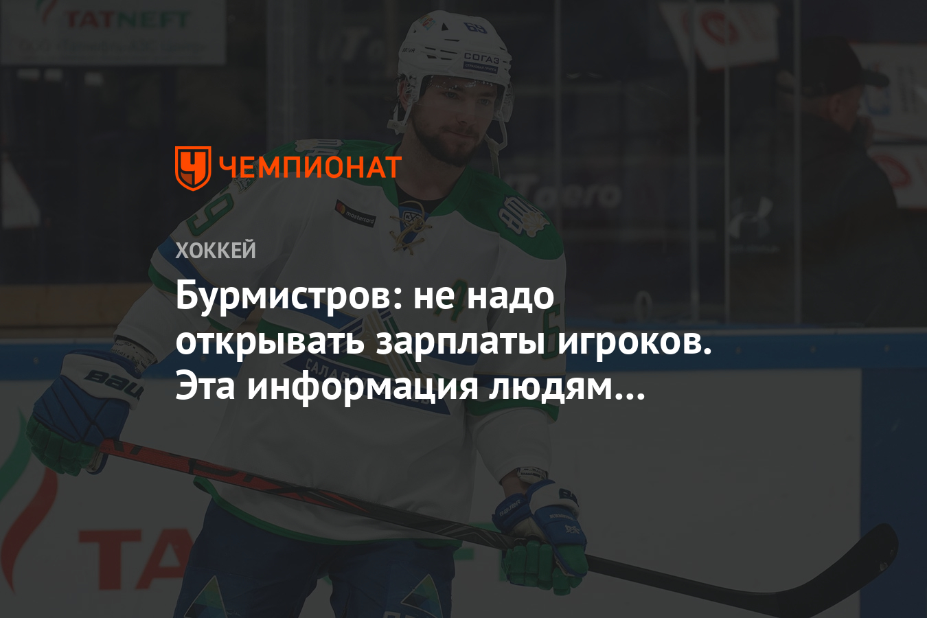 Не надо открывать. Не надо открывать