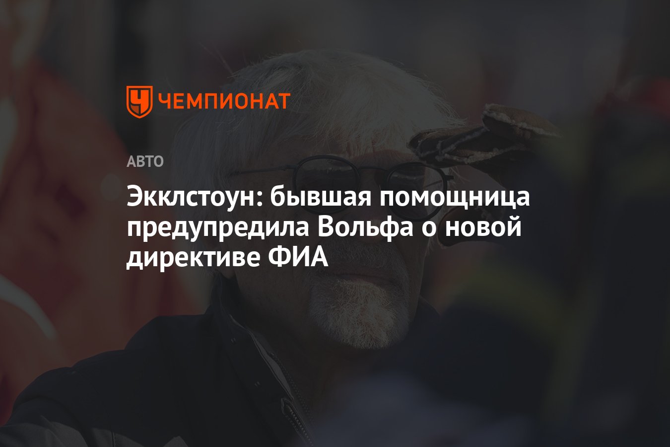 Помощница для бывшего. Помощница для бывшего