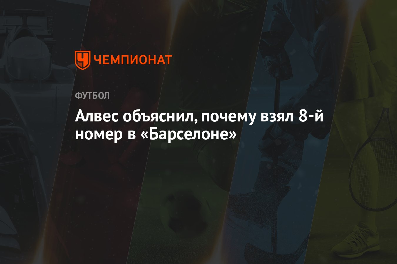 Почему не берем города. Почему не берем города