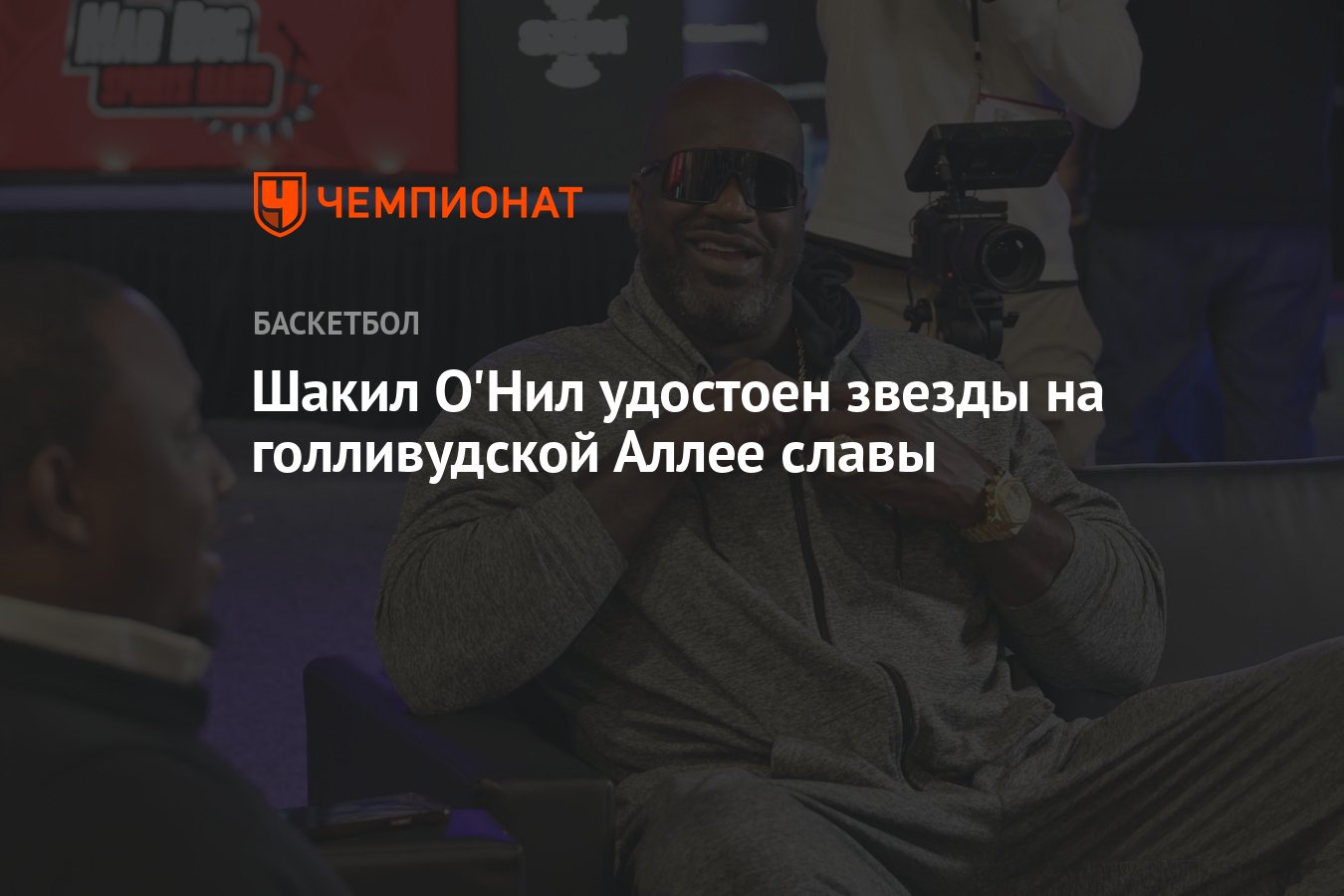 Шакил О'Нил засияет на Голливудской Аллее славы: Легенда баскетбола получит звезду!