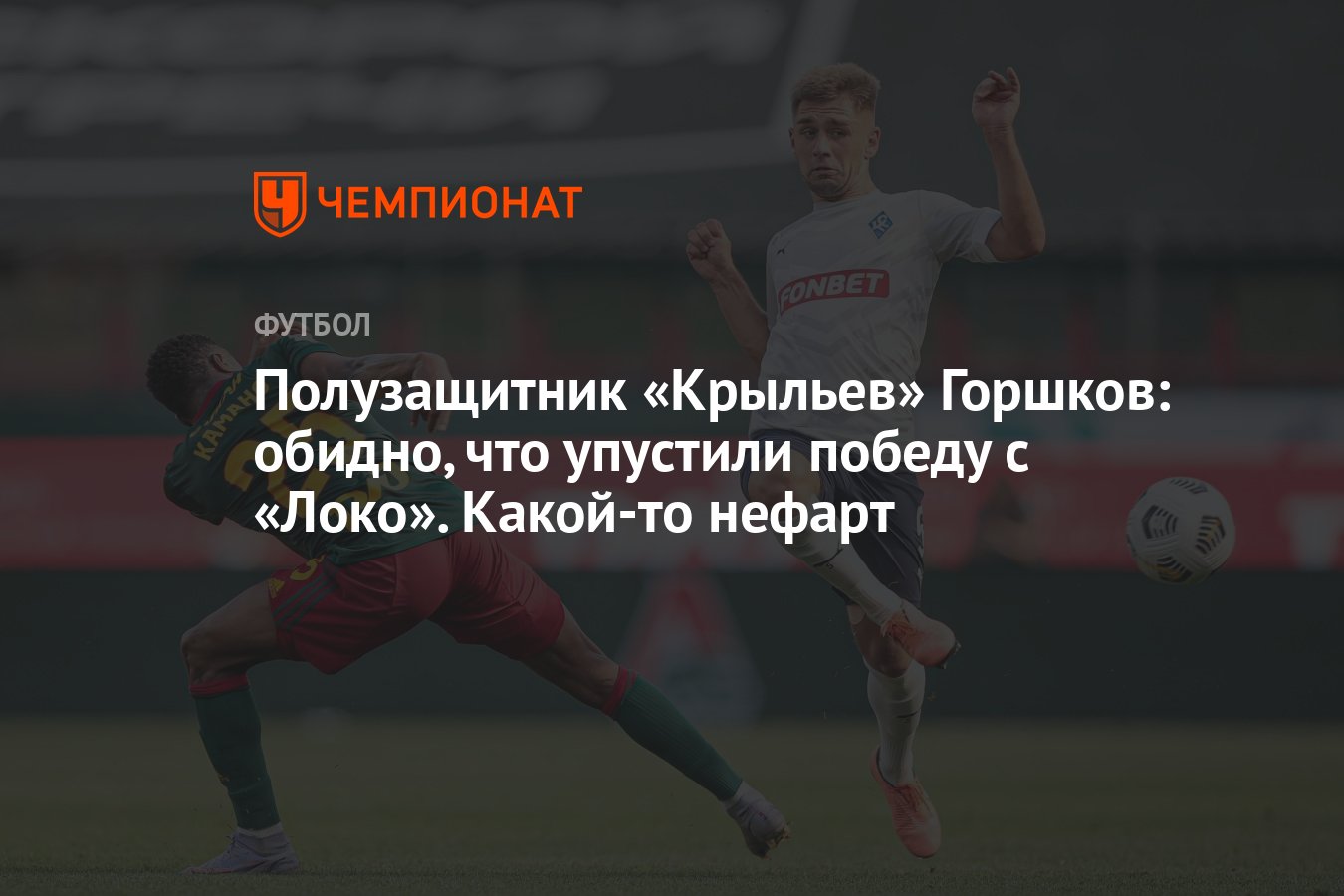 Вы что то упустите. Вы что то упустите