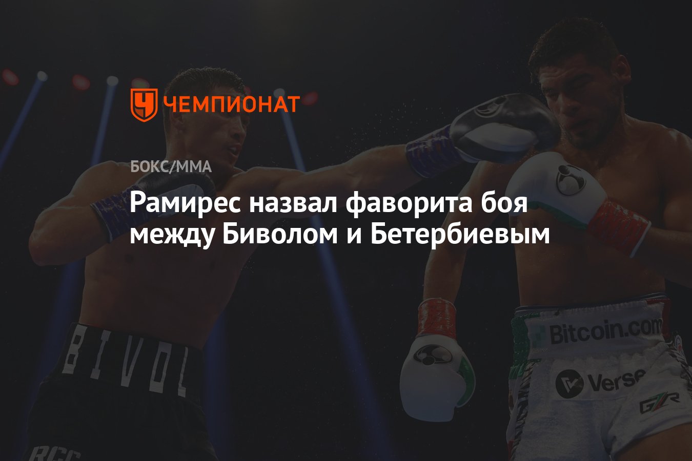 ������� + �������� ��������: ����.