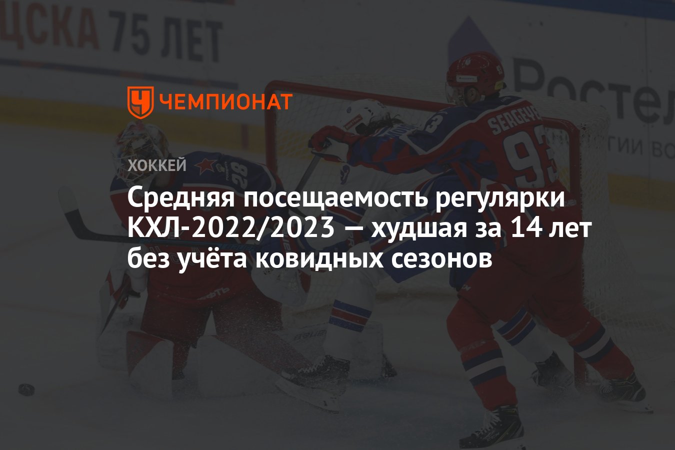 2024 хуже 2023. 2023 Худший год. 2022 Плохой год.