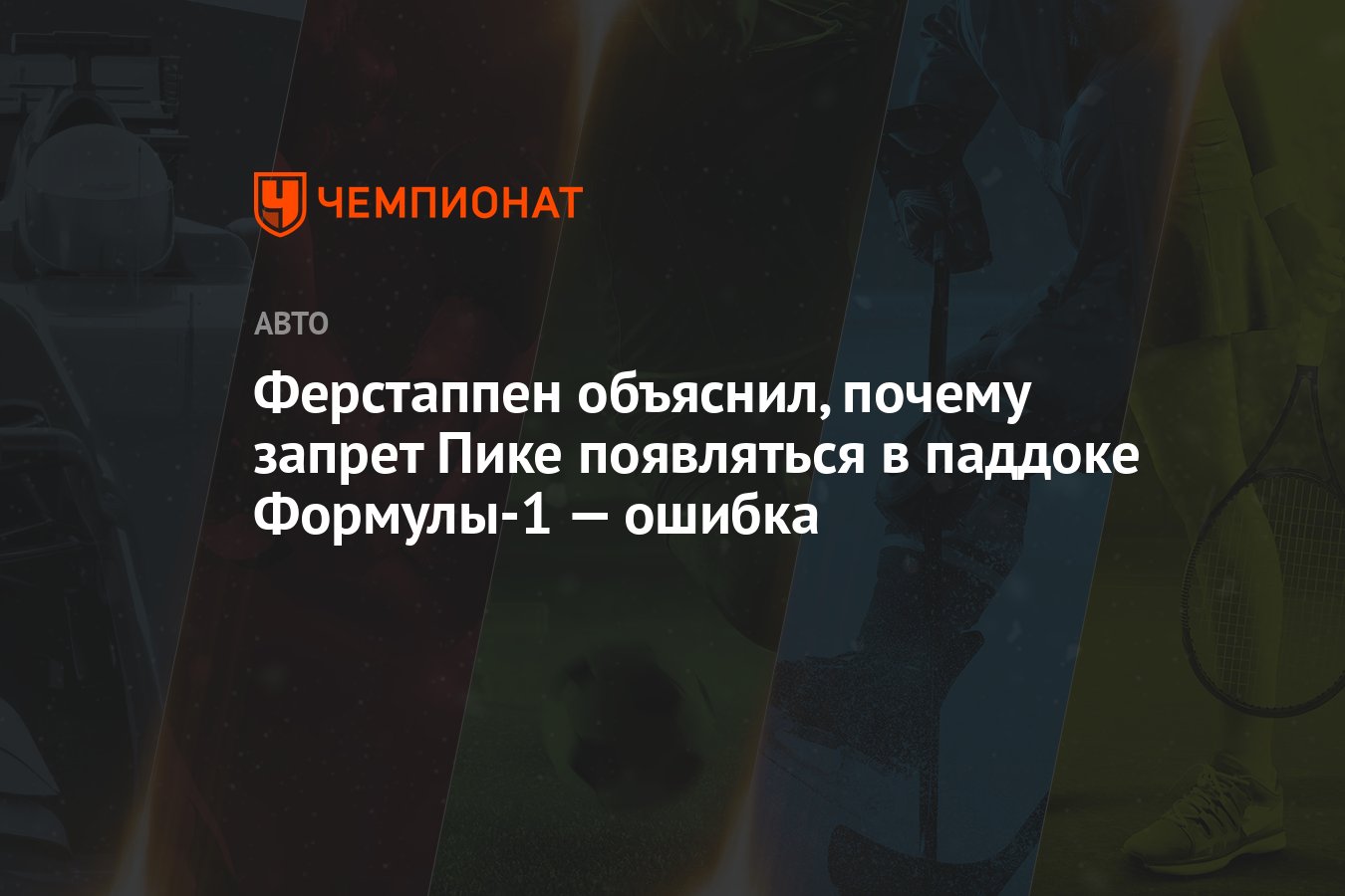 всмысле нельзя на егэ с кальяном. почему нельзя ходить по проезжей части дороги?. 27 коап. почему запретили со. Media ban.