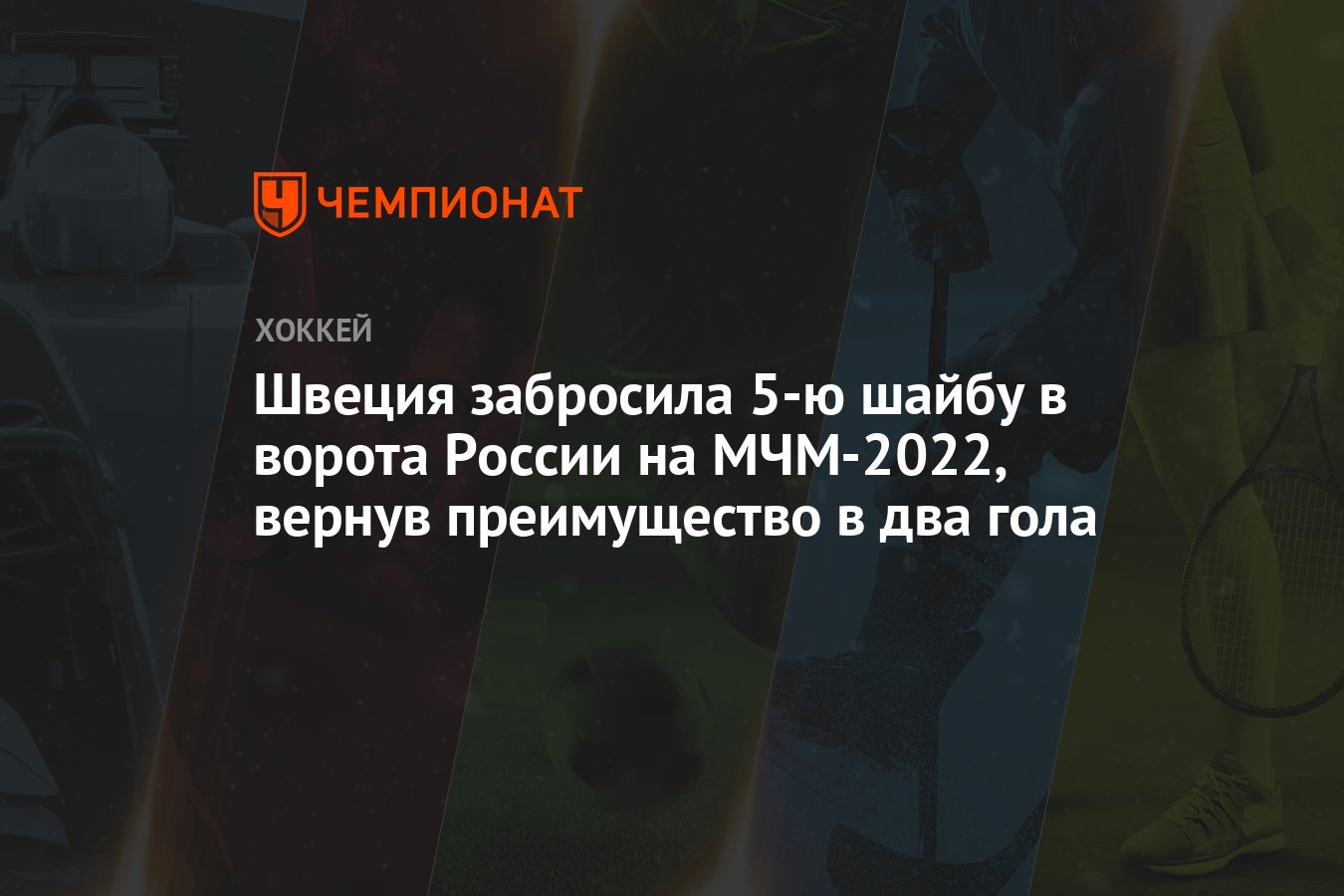 Деньги верните 2022