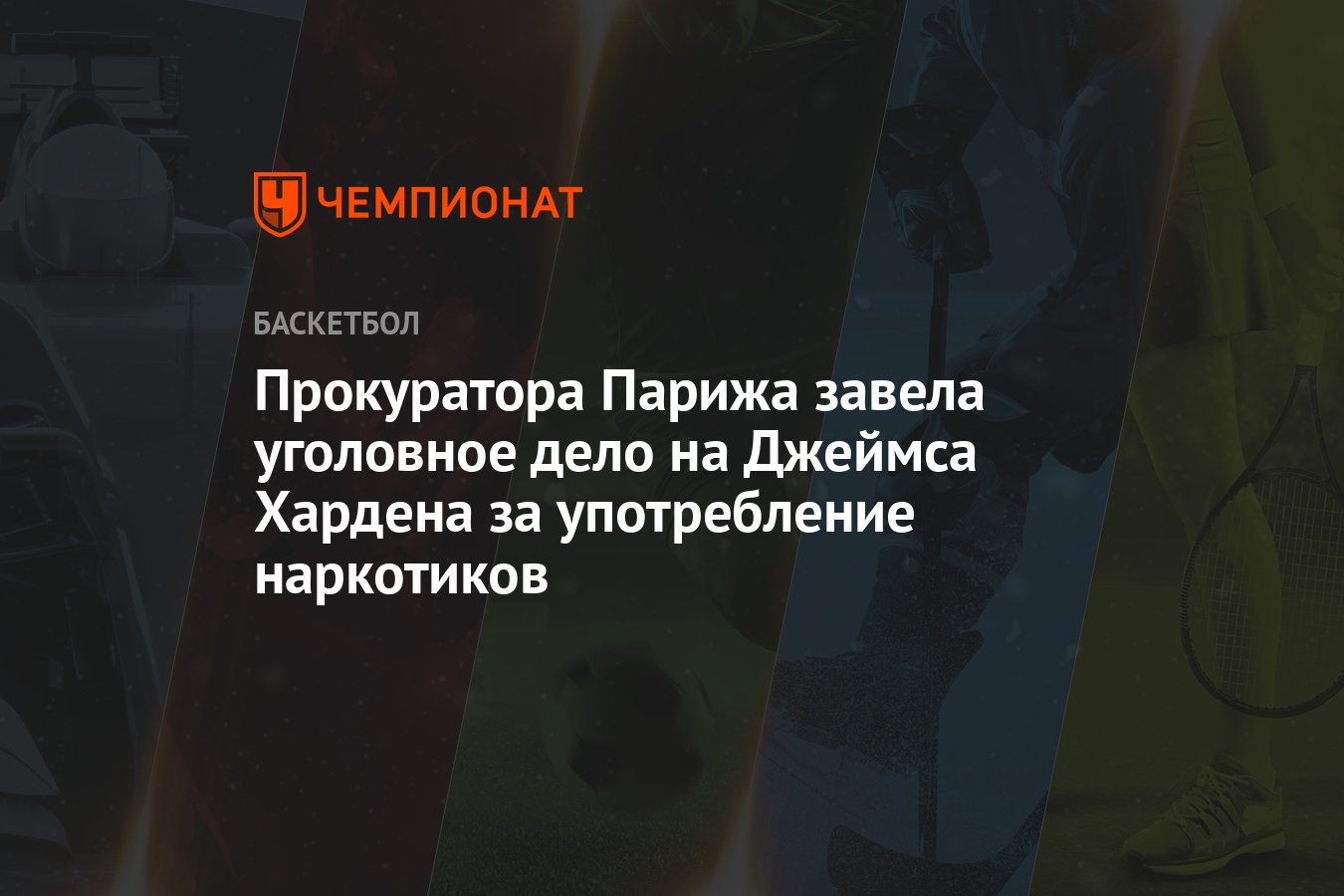 Что заставило прокуратора несмотря на возникшую симпатию. Что заставило прокуратора несмотря на возникшую симпатию