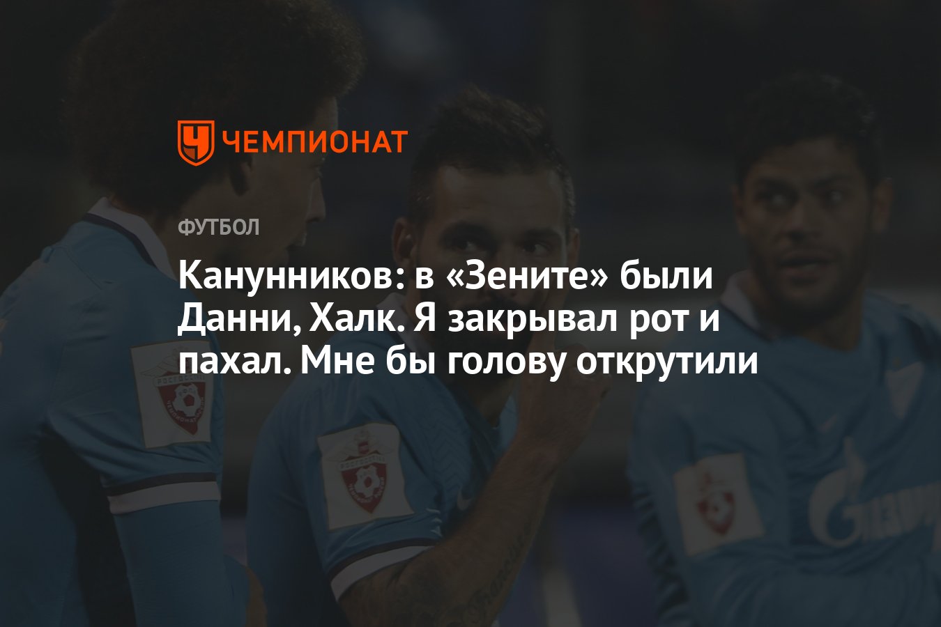 Иногда в голову приходят интересные. Приеду башку отвернем. Саша белый цитаты. Я вам это припомню. Шутки про машину москвич.